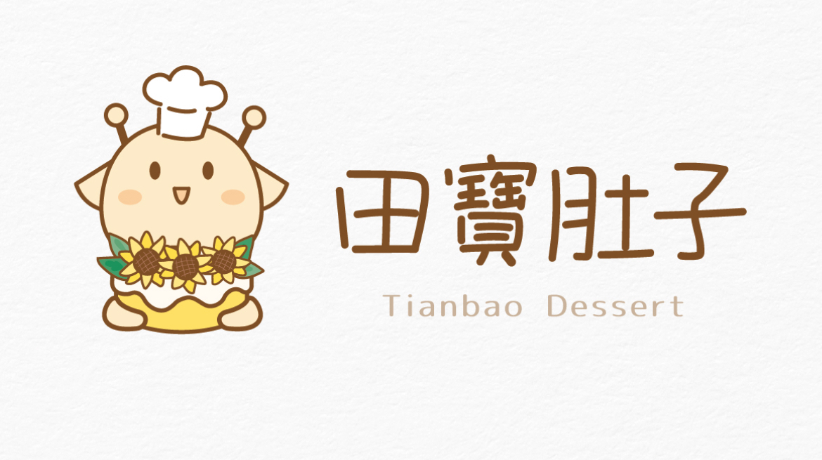 Tianbao Dessert Mascot